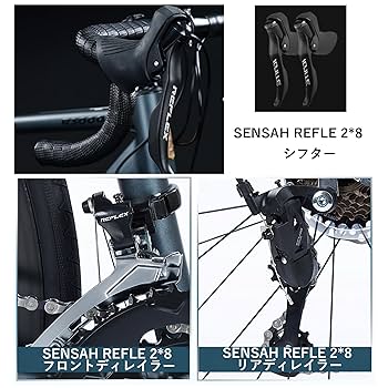 ルネエルス　700c×32 2本　新品未開封 Rene HERSE CYCLES / ルネ・エルス / ブランド - Above Bike Store